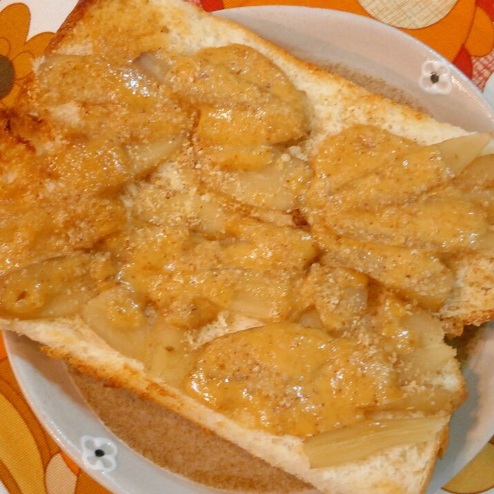 ごぼうの味噌マヨ和風トースト